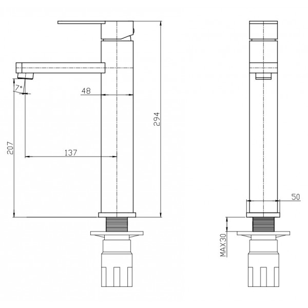 Змішувач для умивальника Mixxus Relax 001 (Nut) high (MI6249)