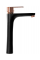 Змішувач для раковини (умивальника) REA MILD BLACK ROSE GOLD високий *
