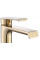 Змішувач для раковини (умивальника) REA HASS BRUSHED GOLD високий *