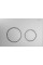 Кнопка змиву для встановлення MEXEN FENIX 07 XS CHROME MATT *