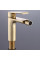 Змішувач для біде REA HASS BRUSHED GOLD матове золото