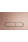 Кнопка змиву для інсталяції MEXEN FENIX 11 ROSE GOLD