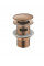 Донний клапан для раковини MEXEN CLICK-CLACK ROSE GOLD з переливом
