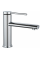 Змішувач для раковини (умивальника) REA OVAL CHROME хром низький