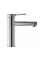 Змішувач для раковини (умивальника) REA PIXEL CHROME хром низький