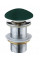 Донний клапан для раковини MEXEN CLICK-CLACK DARK GREEN MATT без переливу *