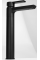 Змішувач для раковини (умивальника) REA ARGUS BLACK