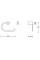 Тримач для туалетного паперу MEXEN BASE CHROME *