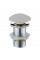 Донний клапан для раковини MEXEN CLICK-CLACK LIGHT GREY MATT без переливу *