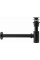 Сифон для раковини REA BLACK універсальний + CLICK-CLACK