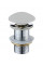 Донний клапан для раковини MEXEN CLICK-CLACK PLATINUM GREY MATT без переливу *