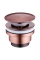 Донний клапан для раковини MEXEN CLICK-CLACK COPPER ROSE універсальний *