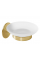 Мильниця REA 322218B BRUSHED GOLD *