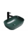 Умивальник (раковина) MEXEN RITA DARK GREEN MATT накладний