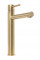 Змішувач для раковини (умивальника) REA TESS BRUSHED GOLD високий *