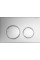 Кнопка змиву для встановлення MEXEN FENIX 07 XS CHROME *