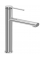 Змішувач для раковини (умивальника) REA OVAL CHROME хром високий *