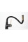 Змішувач для кухні REA ICON BLACK GOLD