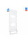 Полотенцесушитель электрический Navin Avalon 480х1200 Sensor с Wi-Fi левый, белый