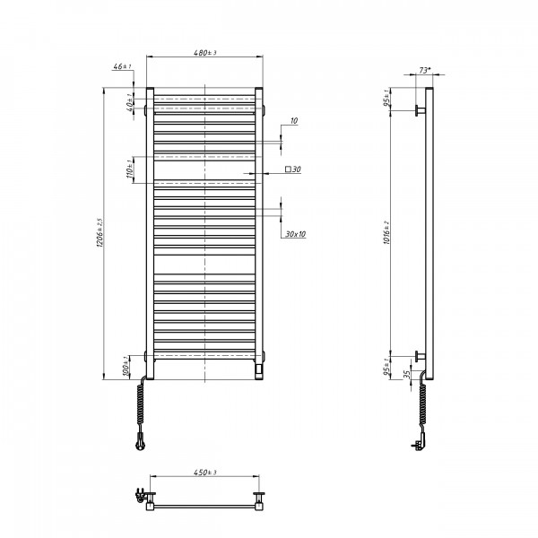 Электрический полотенцесушитель NAVIN Авангард X 480х1200 Sensor с WI-FI левосторонний, белый