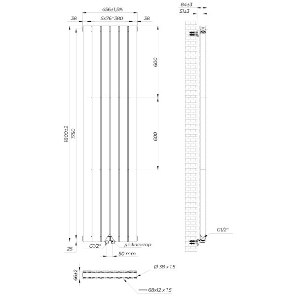 Вертикальный радиатор Largo Double 456*1800-6 (50мм), anticor, белый