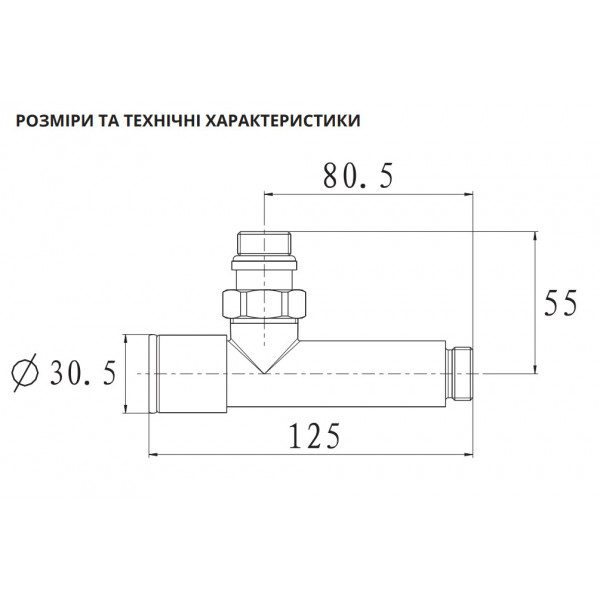 Кран кутовий для рушникосушки Raftec 1/2 