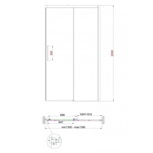 Двері в нішу Koer SR SD05-140x200-TR-01 прозоре скло Easy Clean 6мм, хром (KR5406)