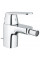 Змішувач для біде Grohe Eurosmart Cosmopolitan (32839000)