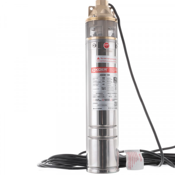 Вихровий насос Koer 4SKM-100B (Без пульта) (KP2768)