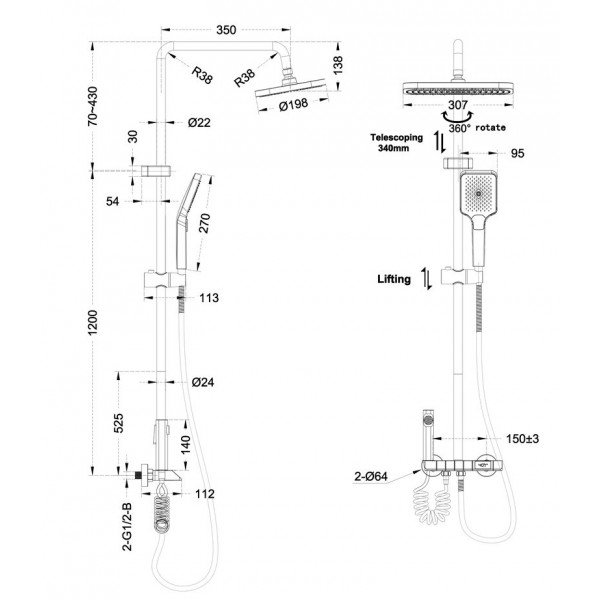 Душова колона зі змішувачем Mixxus Premium NEPTUNE 009-J GRAPHITE з кнопкою перемикання, 4 режими (MI6833)