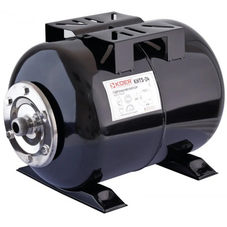 Гідроакумулятор горизонтальний Koer KHTS-50 (50л, корпус-сталь 1,2 мм, фланець-нержавіюча сталь) (KP3146)