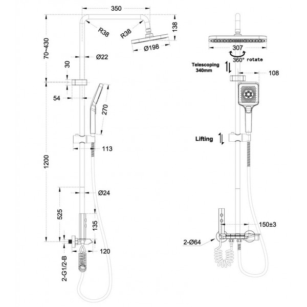 Душова колона зі змішувачем Mixxus Premium MARLIN 009-J GRAPHITE з кнопкою перемикання, 4 режими (MI6831)