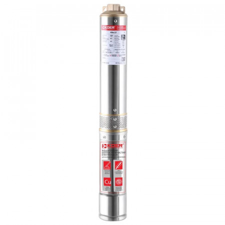 Центробіжний насос Koer 4SDM 2/7 + пульт (KP2626)