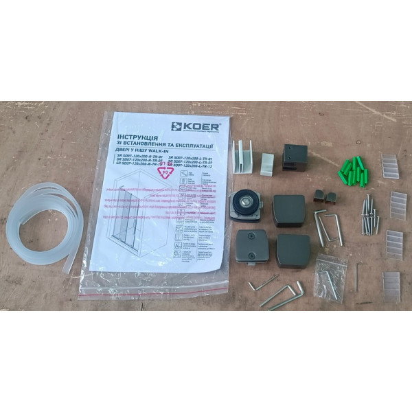 Двері у нішу Walk-In розсувні Koer SR SD07-120x200-L-TR-07 прозоре скло Easy Clean 8мм Графіт (KR5688)