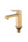 Змішувач для умивальника HAIBA GAUDI 001 BRUSHED GOLD (HB9583)