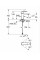 Одноважільний змішувач для раковини S-розміру Grohe Cubeo (1016990000)