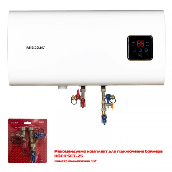 Водонагрівач 