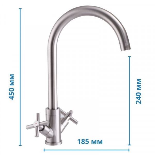 Кухонний змішувач Mixxus DVE 011 (SS2839)