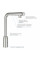 Змішувач для кухні з висувним виливом Grohe Minta SmartControl (31613DC0)