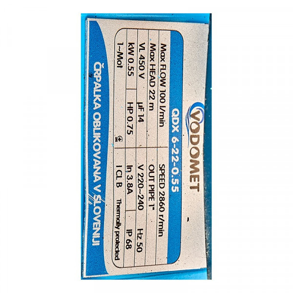 Насос дренажний Vodomet QDX 6-22-0.55 (корп.алюміній) (VO4189)