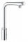 Змішувач для кухні з висувним виливом Grohe Eurosmart New (31613000)