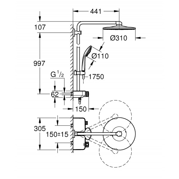 Душова система з термостатом для душа Grohe Euphoria SmartControl System (26507000)