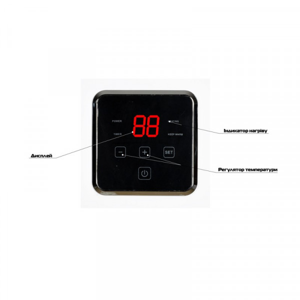 Водонагрівач 