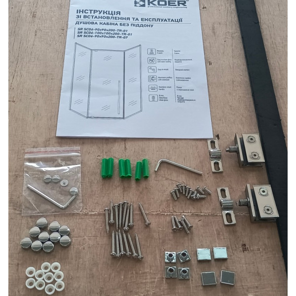 Душова кабіна без піддону Koer SR SC06-100x100x200-TR-01 прозоре скло Easy Clean 8мм, хром (KR5365)