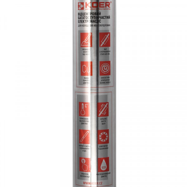 Центробіжний насос Koer 4SDM 2/37 + пульт (KP2632)