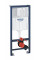 Інсталяція для унітазу Grohe Rapid SL (38536001)