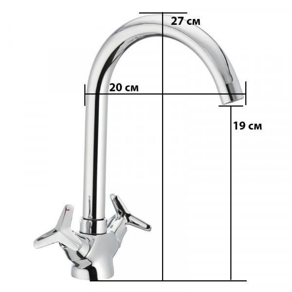 Кухонний змішувач Mixxus Premium Vesta 275 (MI0612)