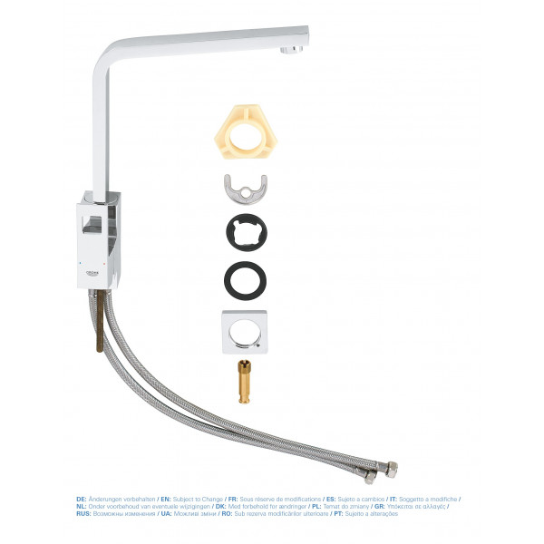 Змішувач для кухні Grohe Eurocube (31255000)