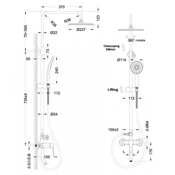 Душова колона зі змішувачем Mixxus Premium LAGUNA 009-J 3 режими (MI6825)