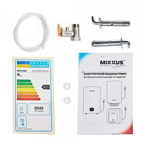 Водонагрівач 